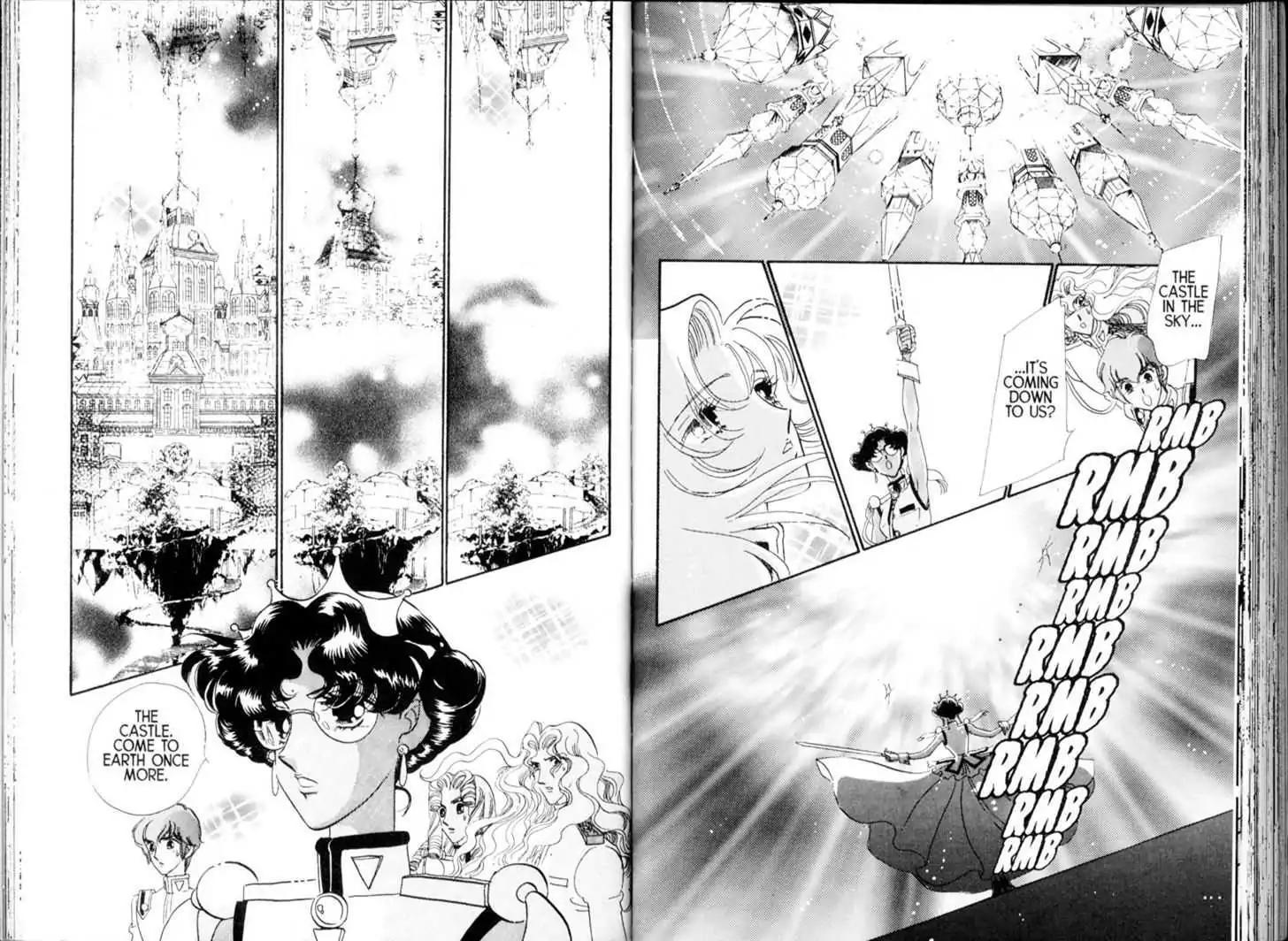 Shoujo Kakumei Utena Chapter 24 page 2 - Chapter 24