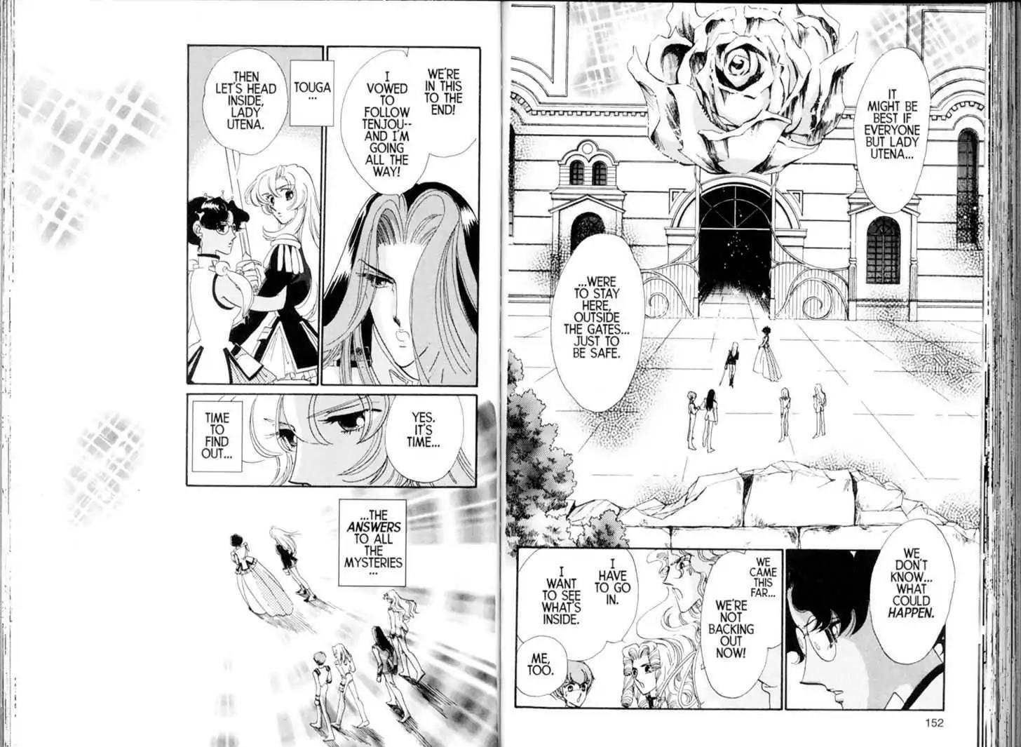 Shoujo Kakumei Utena Chapter 24 page 3 - Chapter 24