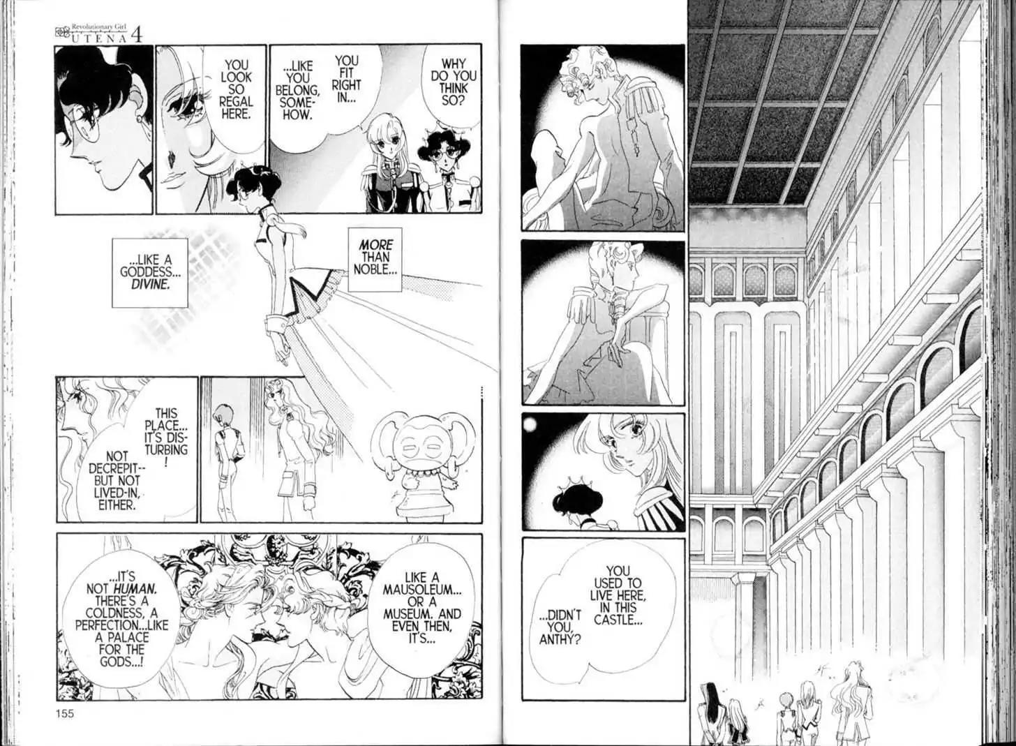 Shoujo Kakumei Utena Chapter 24 page 4 - Chapter 24