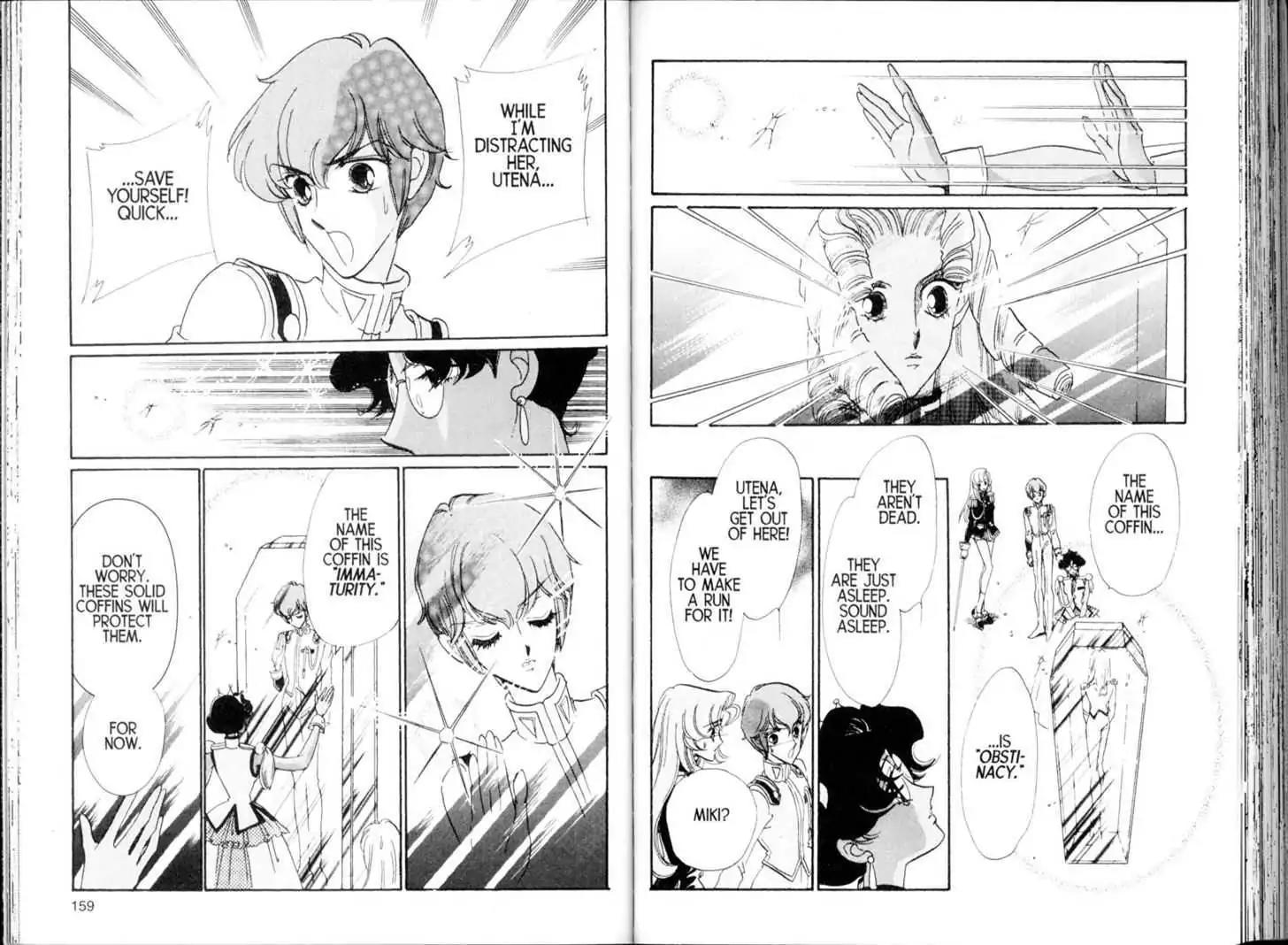 Shoujo Kakumei Utena Chapter 24 page 6 - Chapter 24