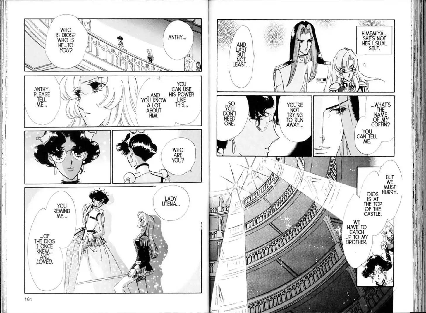 Shoujo Kakumei Utena Chapter 24 page 7 - Chapter 24