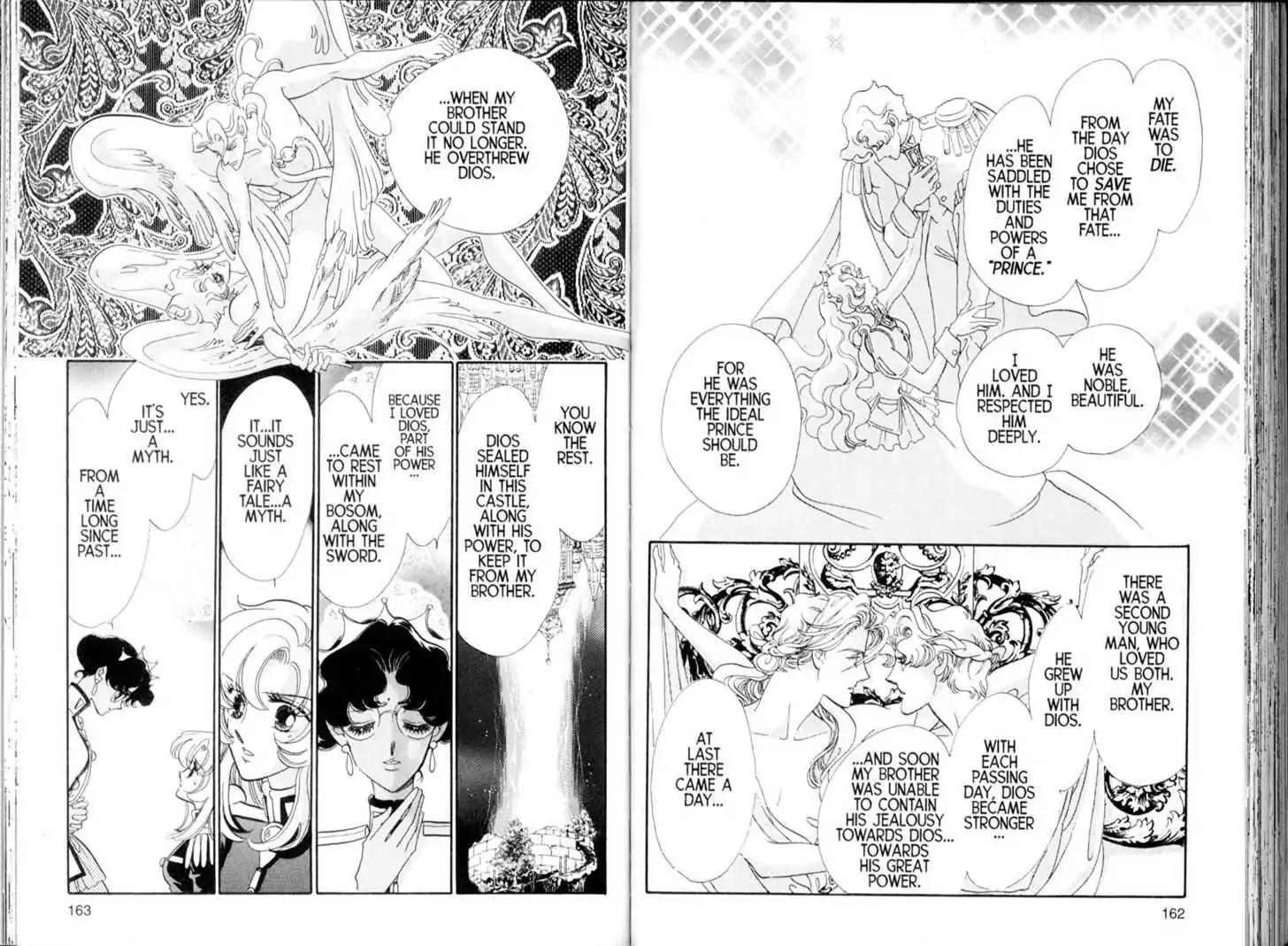 Shoujo Kakumei Utena Chapter 24 page 8 - Chapter 24