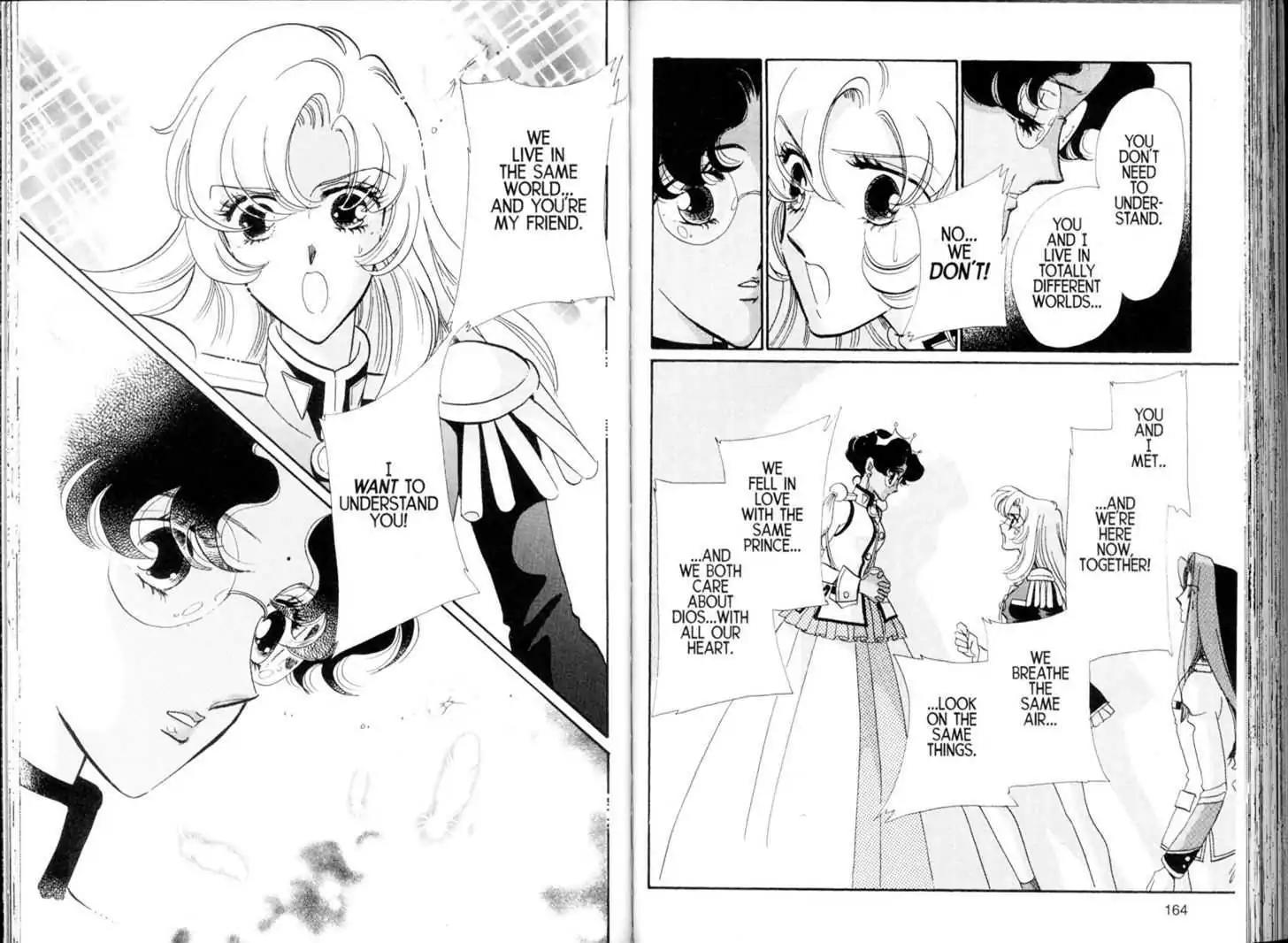 Shoujo Kakumei Utena Chapter 24 page 9 - Chapter 24