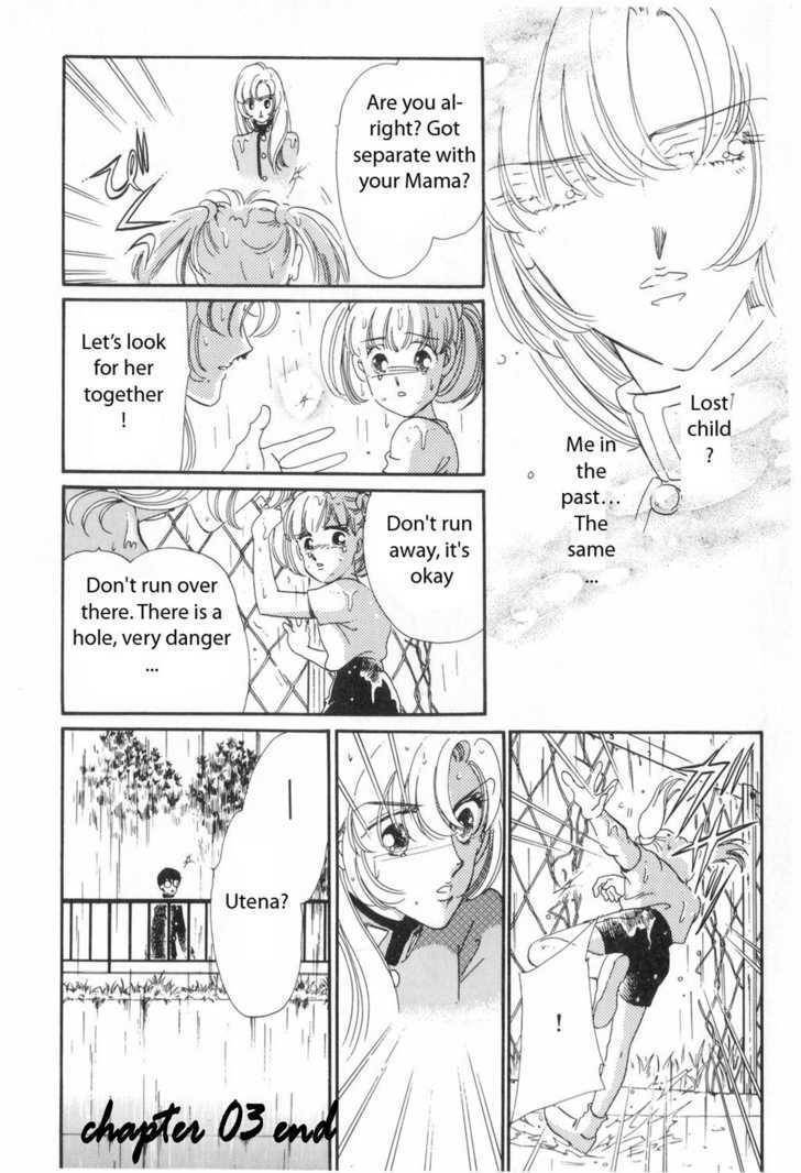 Shoujo Kakumei Utena Chapter 3 page 22 - Chapter 3