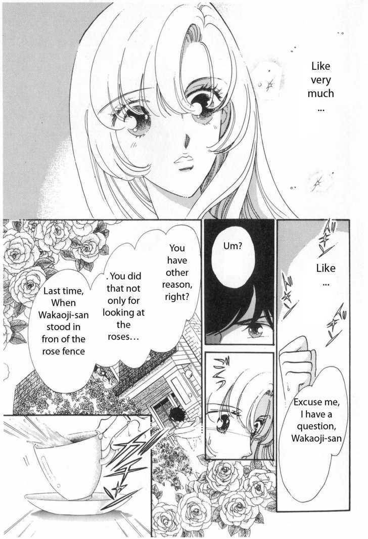 Shoujo Kakumei Utena Chapter 3 page 6 - Chapter 3