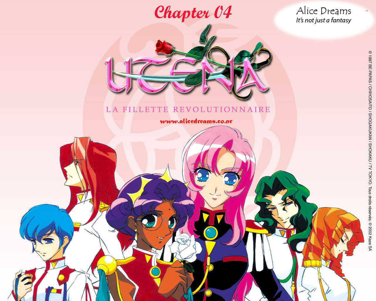 Shoujo Kakumei Utena Chapter 4 page 1 - Chapter 4