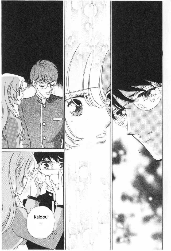 Shoujo Kakumei Utena Chapter 4 page 21 - Chapter 4