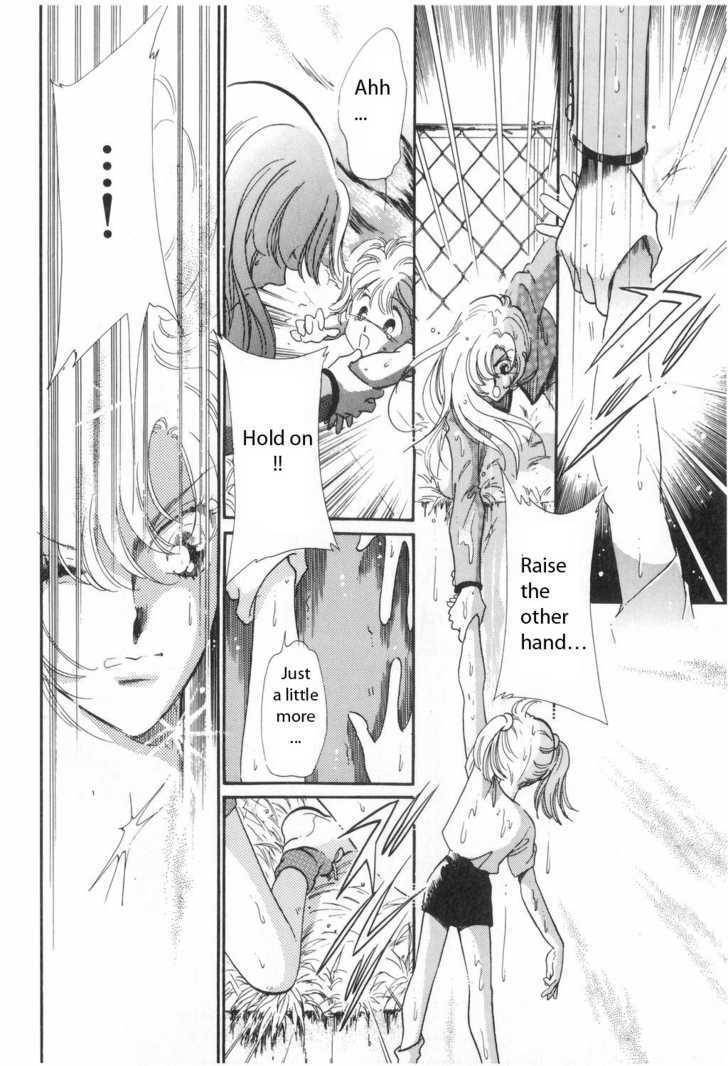 Shoujo Kakumei Utena Chapter 4 page 4 - Chapter 4