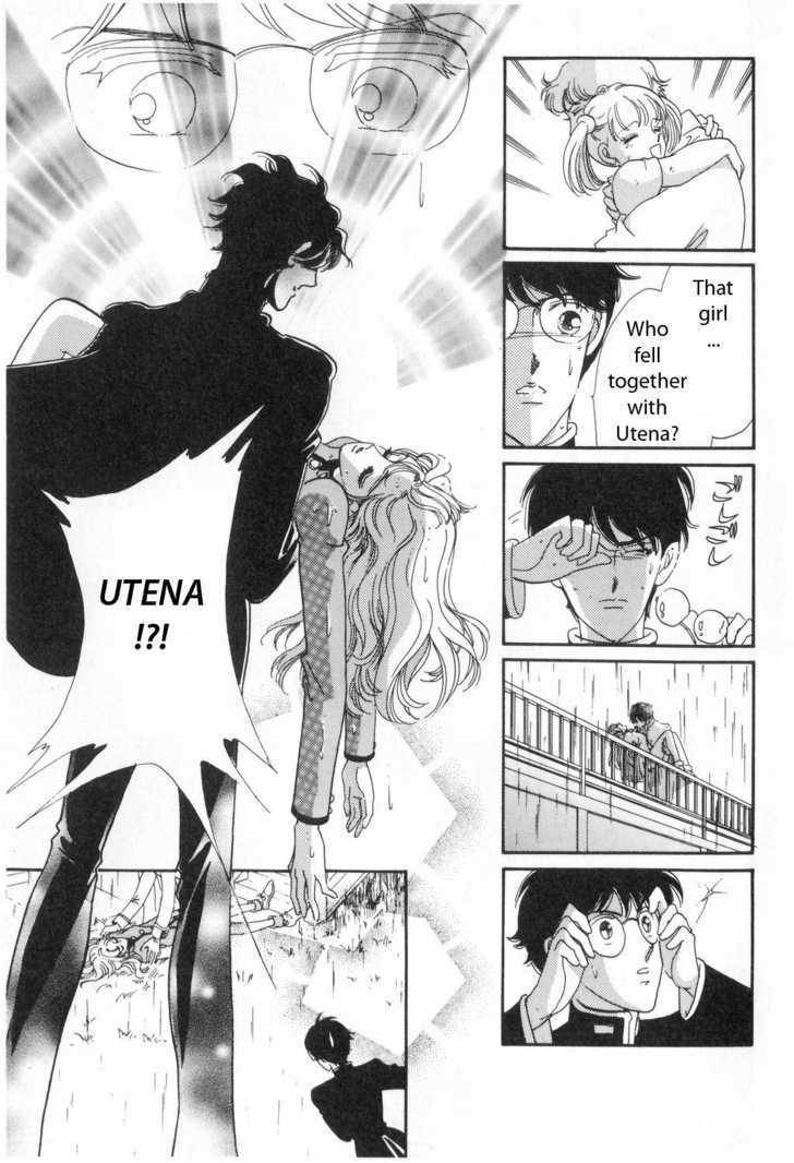 Shoujo Kakumei Utena Chapter 4 page 7 - Chapter 4