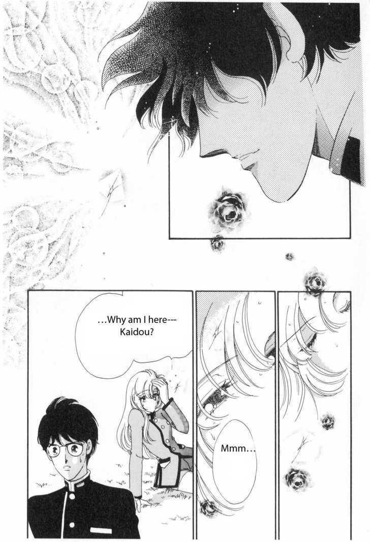 Shoujo Kakumei Utena Chapter 4 page 9 - Chapter 4