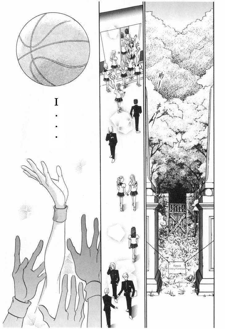 Shoujo Kakumei Utena Chapter 5 page 6 - Chapter 5