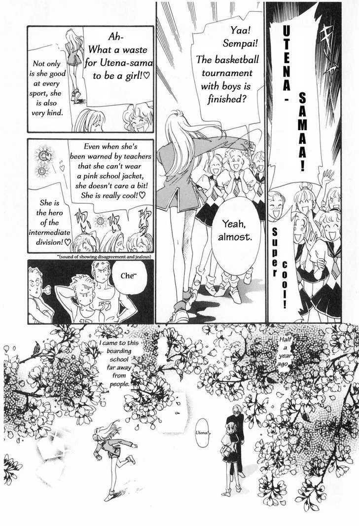Shoujo Kakumei Utena Chapter 5 page 8 - Chapter 5