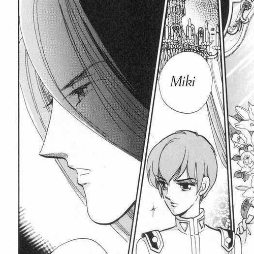 Shoujo Kakumei Utena Chapter 5 cover