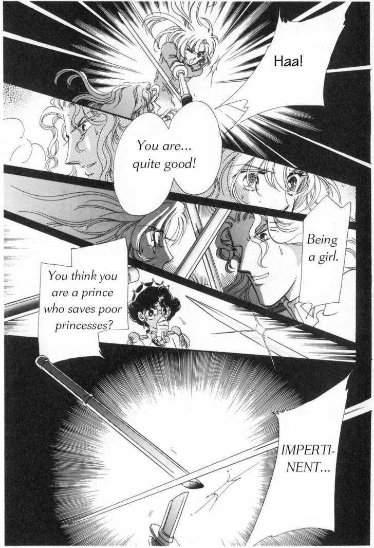 Shoujo Kakumei Utena Chapter 6 page 17 - Chapter 6