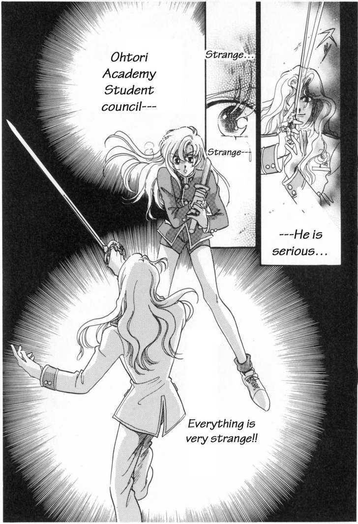 Shoujo Kakumei Utena Chapter 6 page 19 - Chapter 6