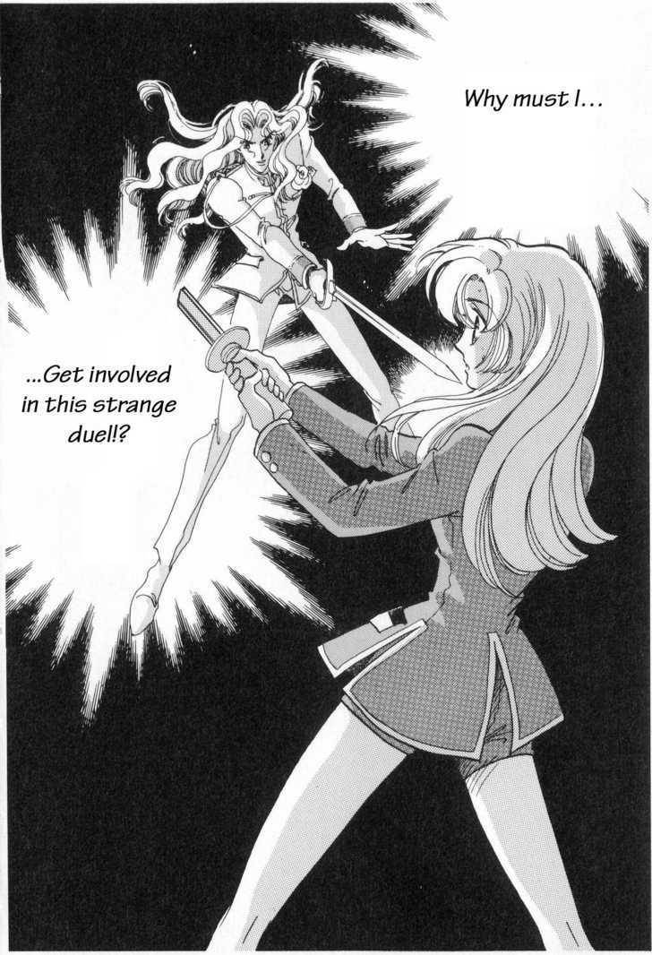 Shoujo Kakumei Utena Chapter 6 page 20 - Chapter 6