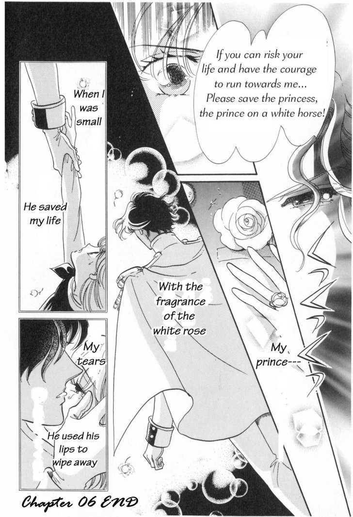 Shoujo Kakumei Utena Chapter 6 page 24 - Chapter 6