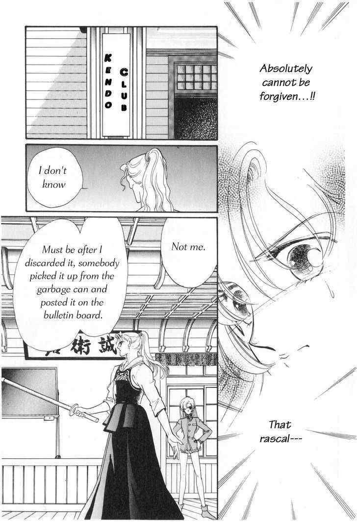 Shoujo Kakumei Utena Chapter 6 page 3 - Chapter 6