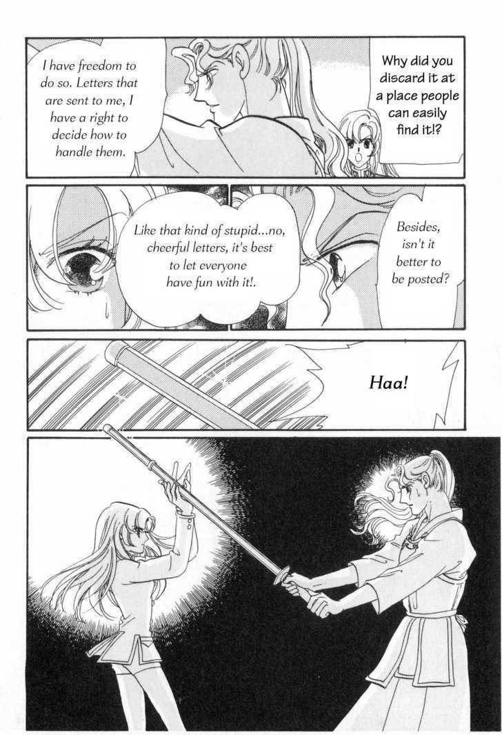 Shoujo Kakumei Utena Chapter 6 page 4 - Chapter 6