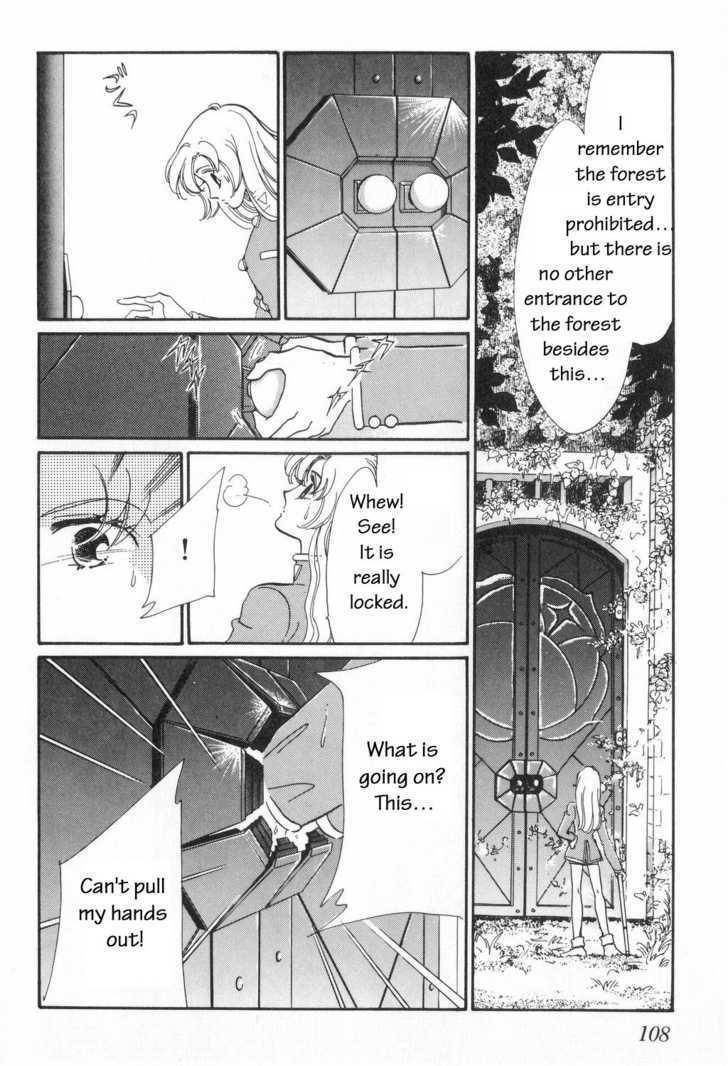 Shoujo Kakumei Utena Chapter 6 page 6 - Chapter 6
