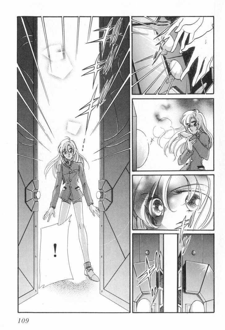 Shoujo Kakumei Utena Chapter 6 page 7 - Chapter 6