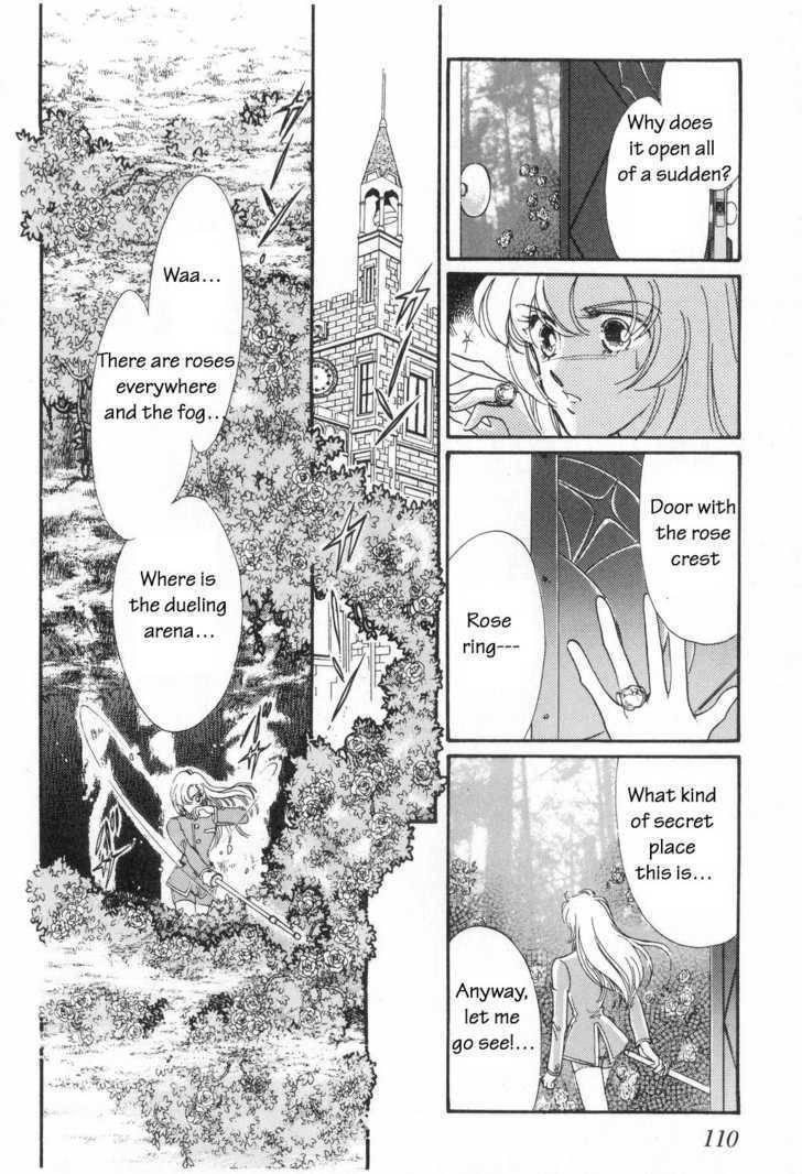 Shoujo Kakumei Utena Chapter 6 page 8 - Chapter 6