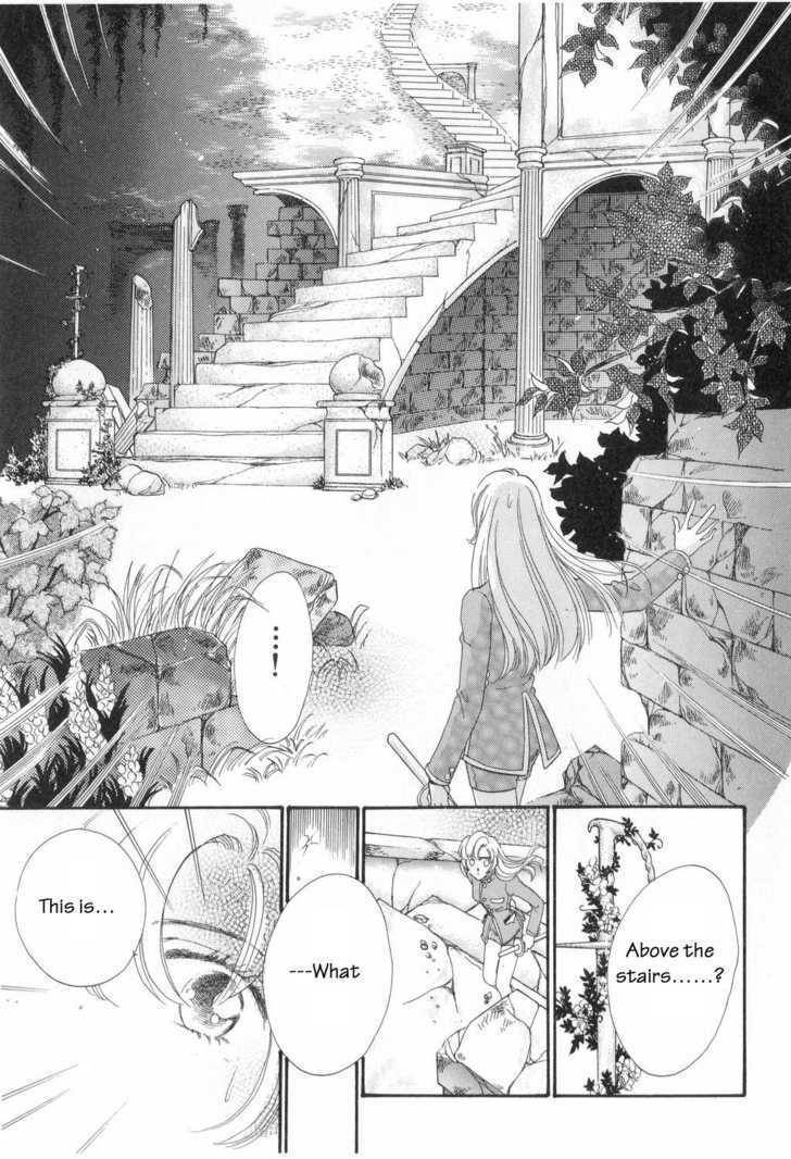 Shoujo Kakumei Utena Chapter 6 page 9 - Chapter 6