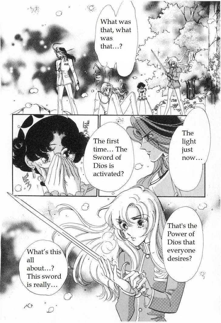 Shoujo Kakumei Utena Chapter 7 page 11 - Chapter 7