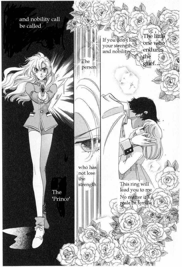Shoujo Kakumei Utena Chapter 7 page 2 - Chapter 7