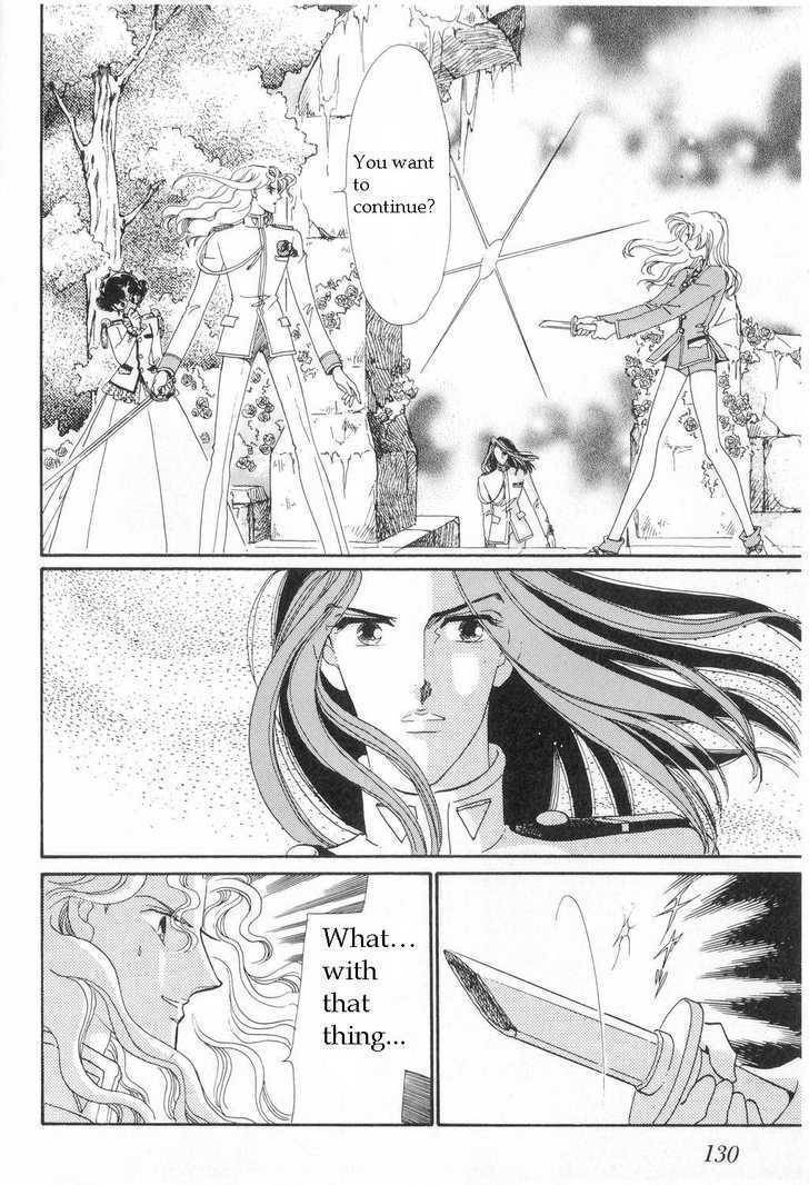 Shoujo Kakumei Utena Chapter 7 page 3 - Chapter 7