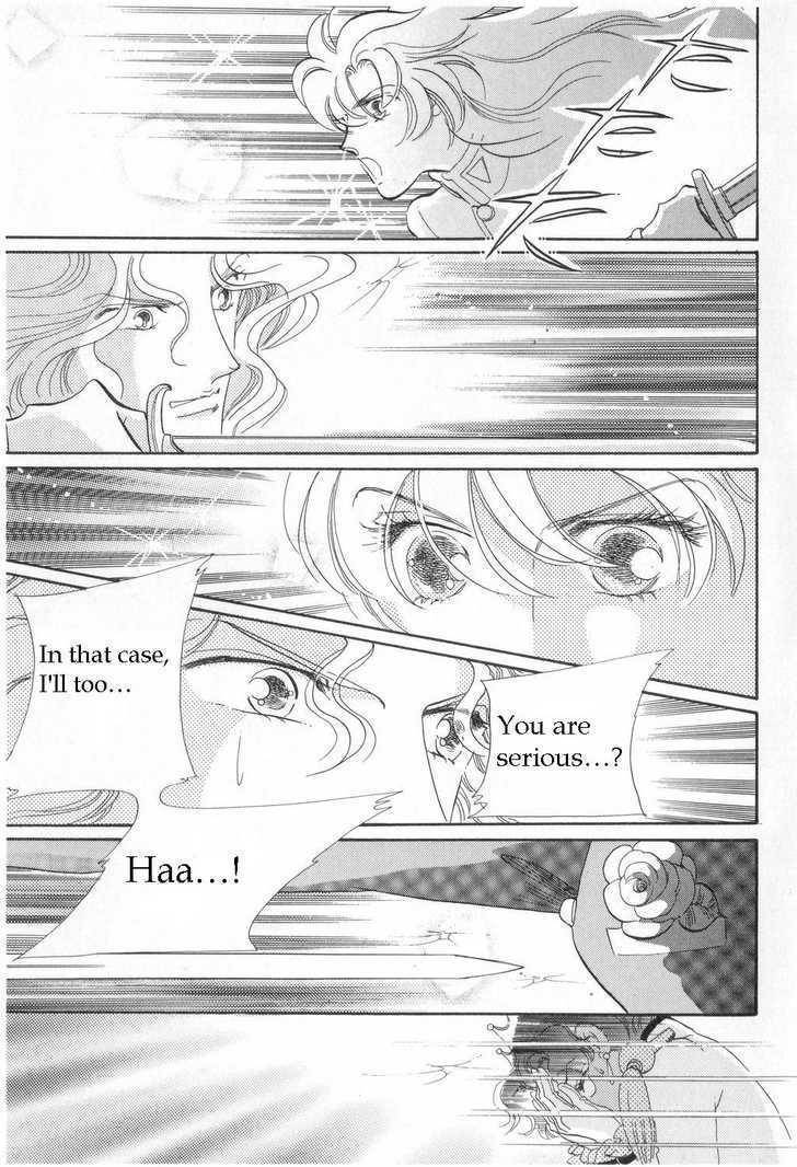 Shoujo Kakumei Utena Chapter 7 page 4 - Chapter 7