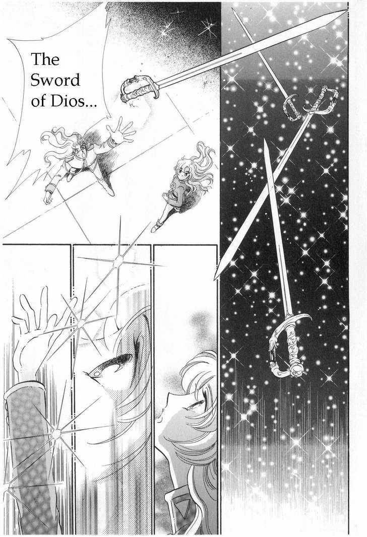 Shoujo Kakumei Utena Chapter 7 page 6 - Chapter 7