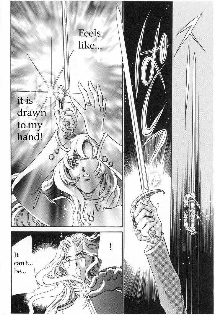 Shoujo Kakumei Utena Chapter 7 page 7 - Chapter 7