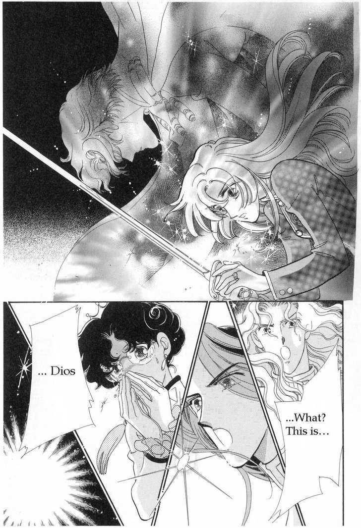 Shoujo Kakumei Utena Chapter 7 page 8 - Chapter 7