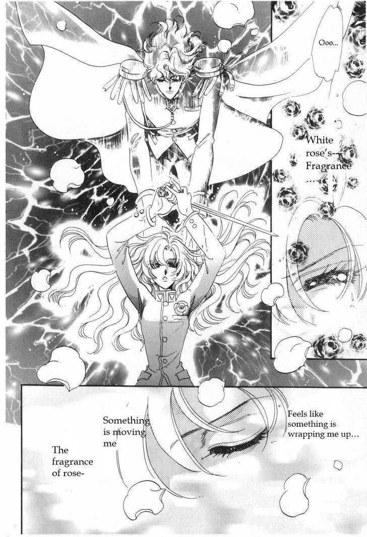 Shoujo Kakumei Utena Chapter 7 page 9 - Chapter 7
