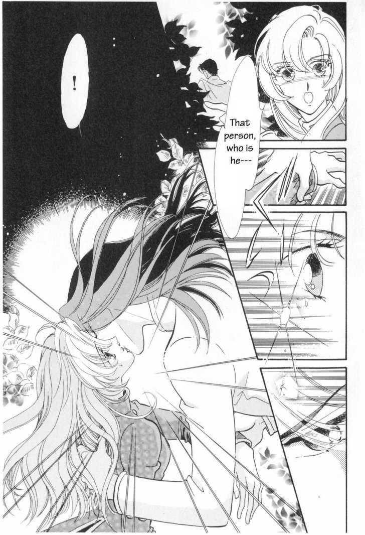 Shoujo Kakumei Utena Chapter 8 page 15 - Chapter 8
