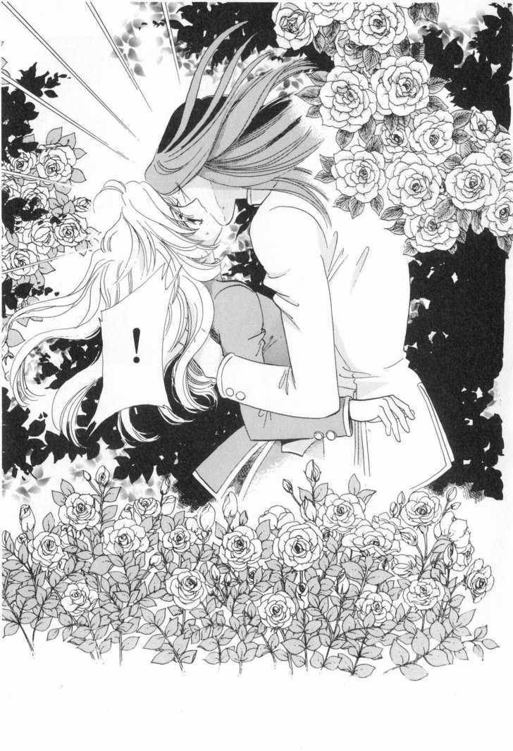 Shoujo Kakumei Utena Chapter 8 page 16 - Chapter 8
