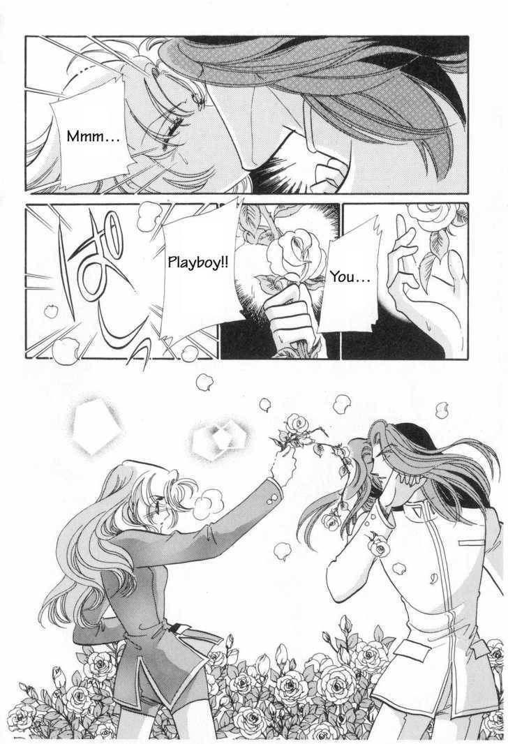 Shoujo Kakumei Utena Chapter 8 page 17 - Chapter 8
