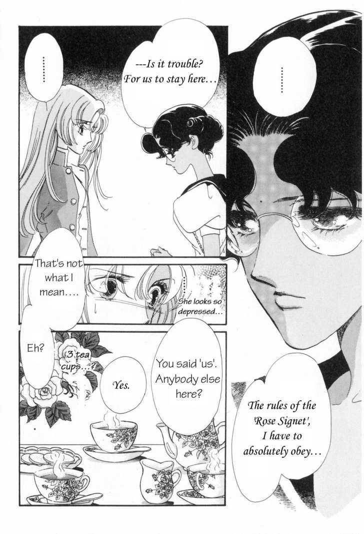 Shoujo Kakumei Utena Chapter 8 page 6 - Chapter 8