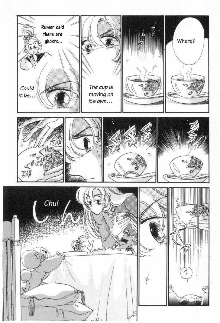 Shoujo Kakumei Utena Chapter 8 page 7 - Chapter 8
