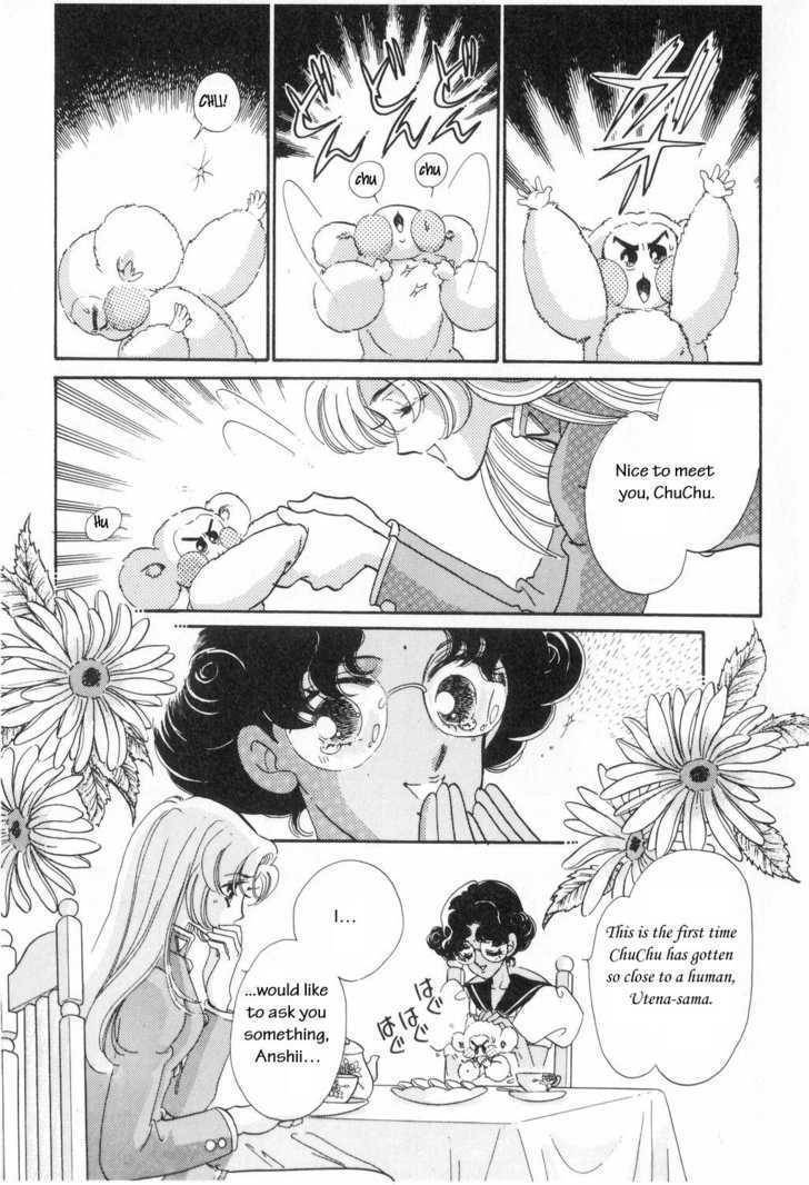 Shoujo Kakumei Utena Chapter 8 page 9 - Chapter 8