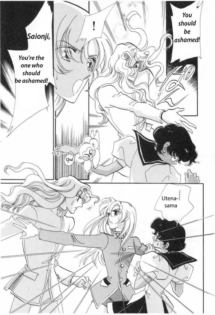 Shoujo Kakumei Utena Chapter 9 page 10 - Chapter 9