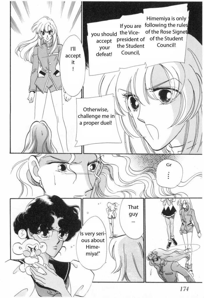 Shoujo Kakumei Utena Chapter 9 page 11 - Chapter 9
