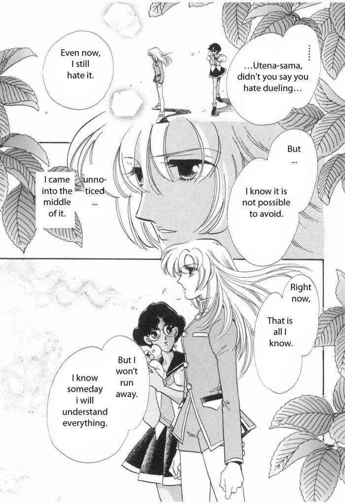 Shoujo Kakumei Utena Chapter 9 page 12 - Chapter 9