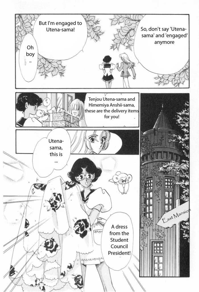 Shoujo Kakumei Utena Chapter 9 page 14 - Chapter 9