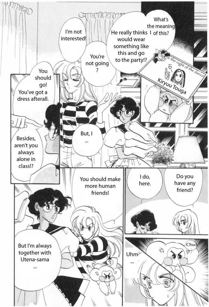 Shoujo Kakumei Utena Chapter 9 page 15 - Chapter 9