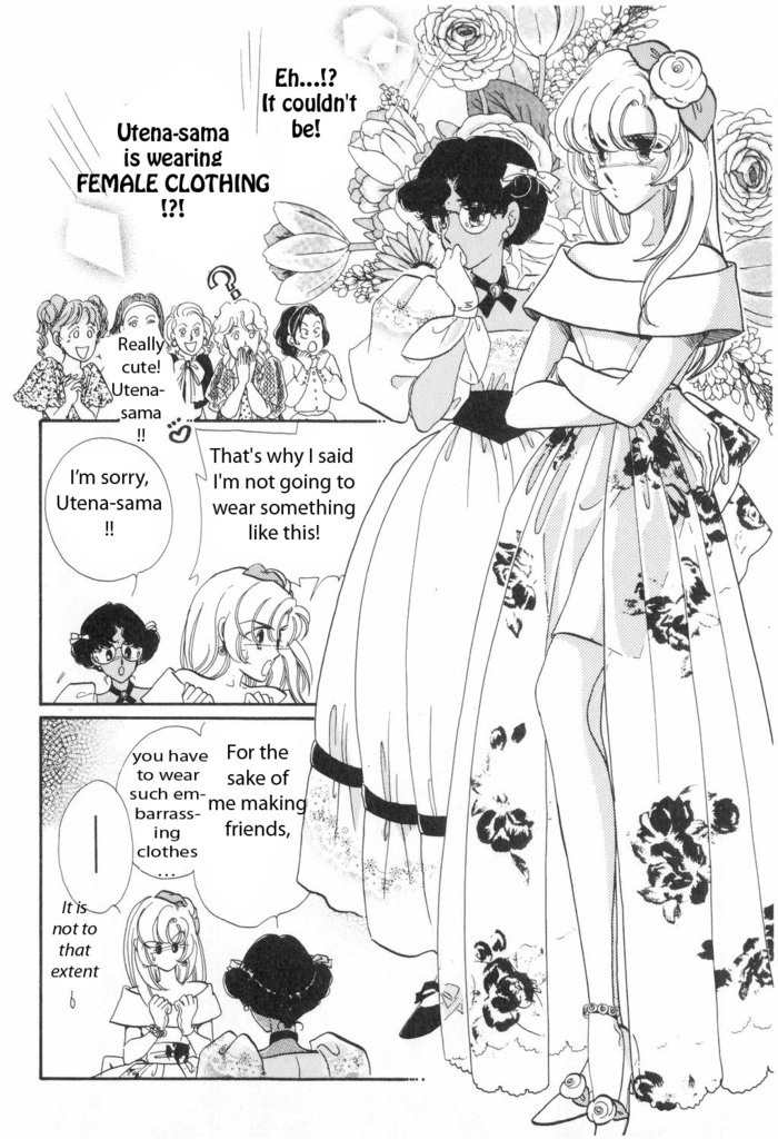 Shoujo Kakumei Utena Chapter 9 page 17 - Chapter 9