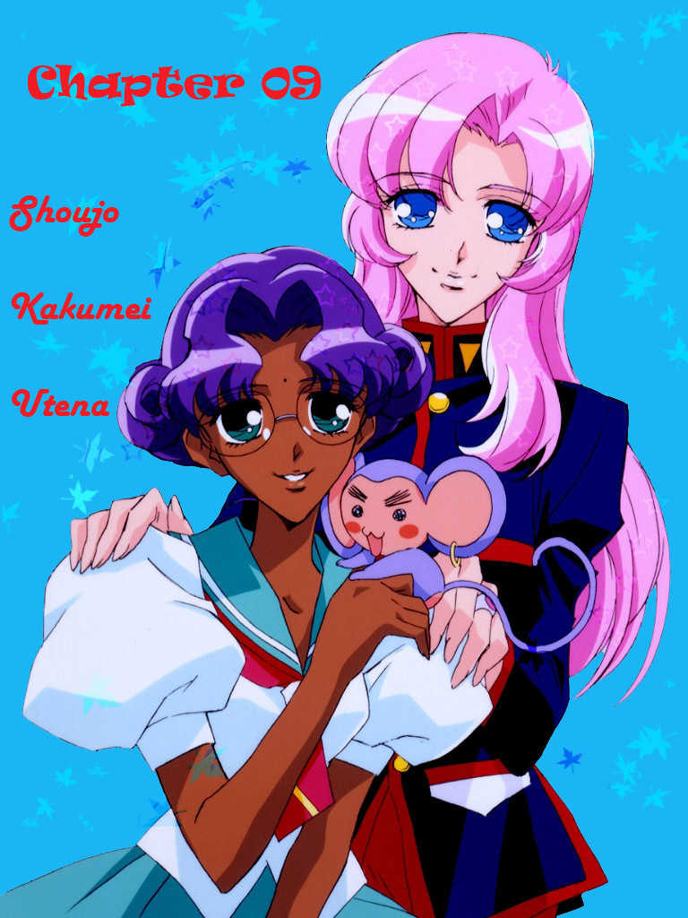Shoujo Kakumei Utena Chapter 9 page 2 - Chapter 9
