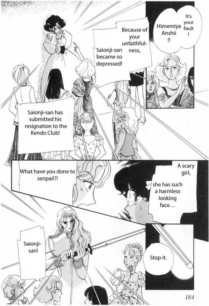Shoujo Kakumei Utena Chapter 9 page 21 - Chapter 9