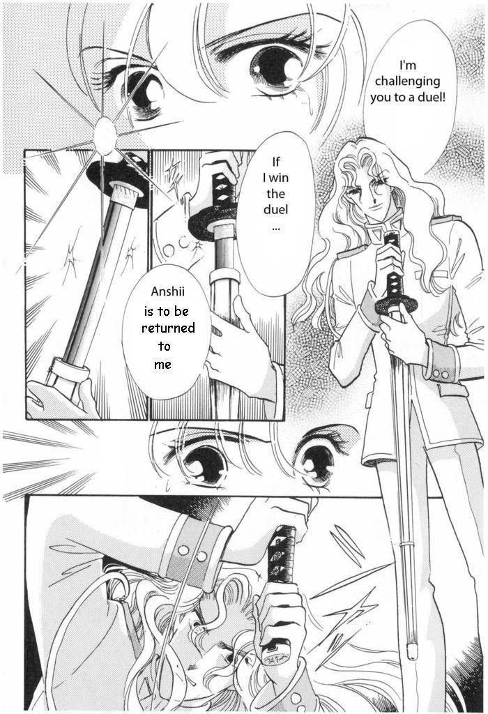 Shoujo Kakumei Utena Chapter 9 page 27 - Chapter 9